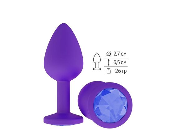 Фиолетовая силиконовая пробка с синим кристаллом - 7,3 см., фото 
