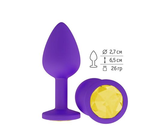 Фиолетовая силиконовая пробка с желтым кристаллом - 7,3 см., фото 
