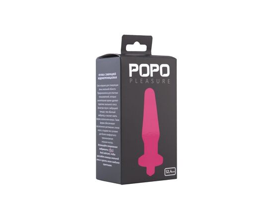 Розовая вибровтулка с закруглённым кончиком POPO Pleasure - 12,4 см., фото 