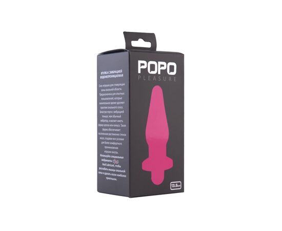 Водонепроницаемая вибровтулка розового цвета POPO Pleasure - 13,6 см., фото 