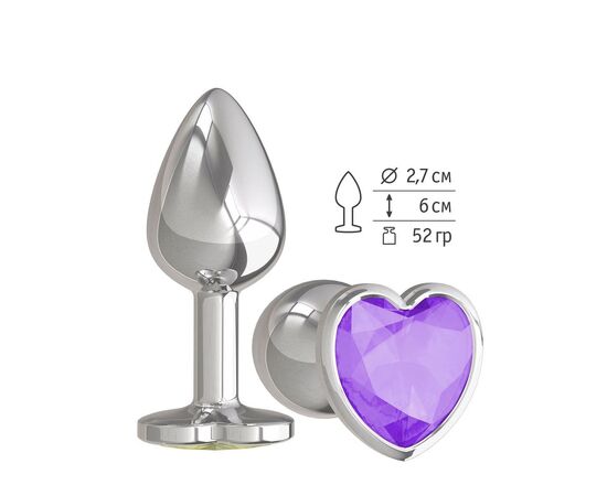 Серебристая анальная втулка с фиолетовым кристаллом-сердцем - 7 см., фото 