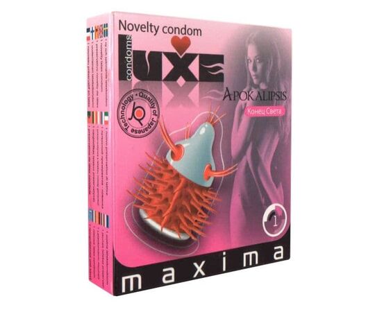 Презерватив LUXE Maxima "Конец света" - 1 шт., фото 