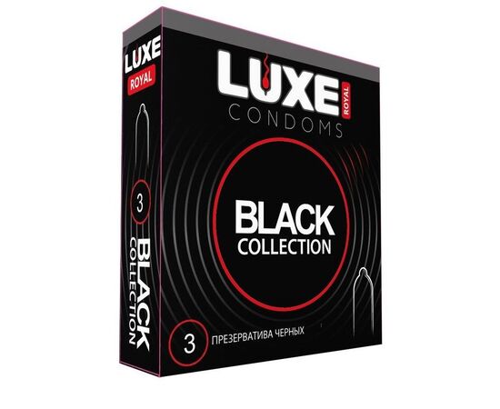 Черные презервативы LUXE Royal Black Collection - 3 шт., фото 