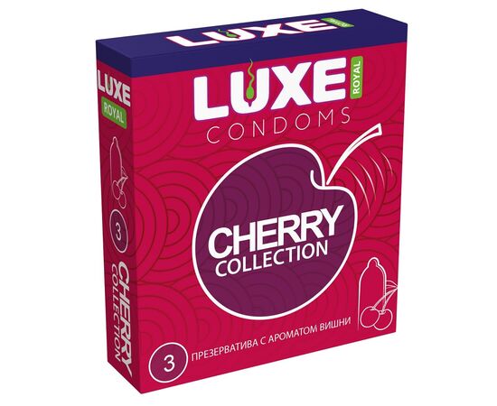 Презервативы с ароматом вишни LUXE Royal Cherry Collection - 3 шт., фото 