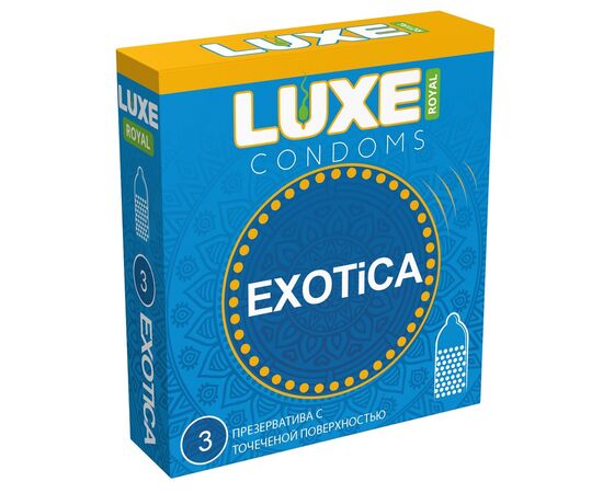 Текстурированные презервативы LUXE Royal Exotica - 3 шт., фото 