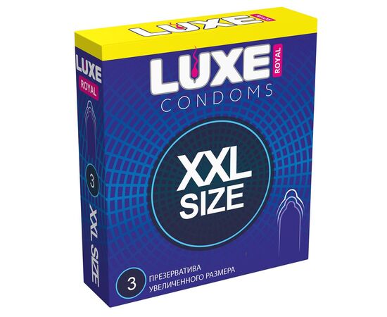 Презервативы увеличенного размера LUXE Royal XXL Size - 3 шт., фото 